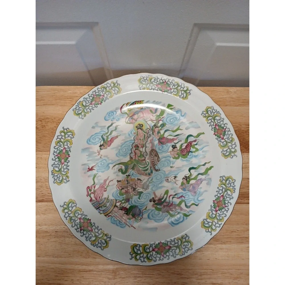 Goddess Chariot Asian Platter Decorative Plate 90s Vintage Wall Hanging - Picture 2 of 4